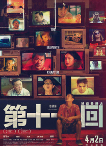 亚洲专区第一页